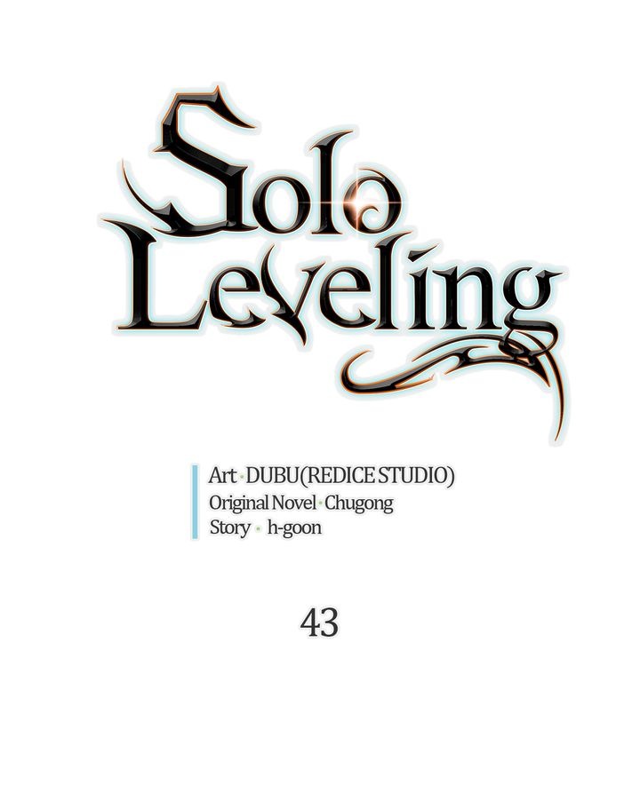 Solo Leveling Chapter 43 image 03